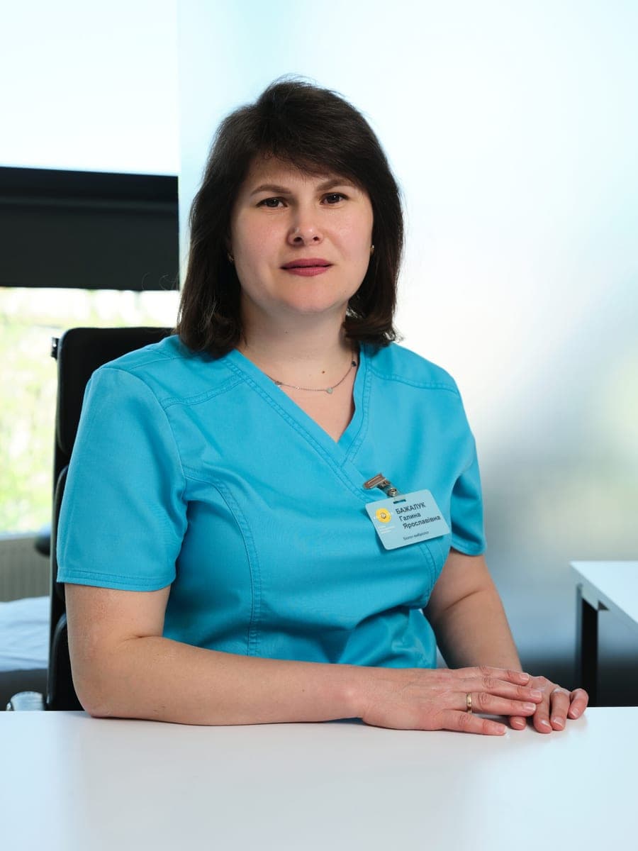 Бажалук Галина Ярославівна