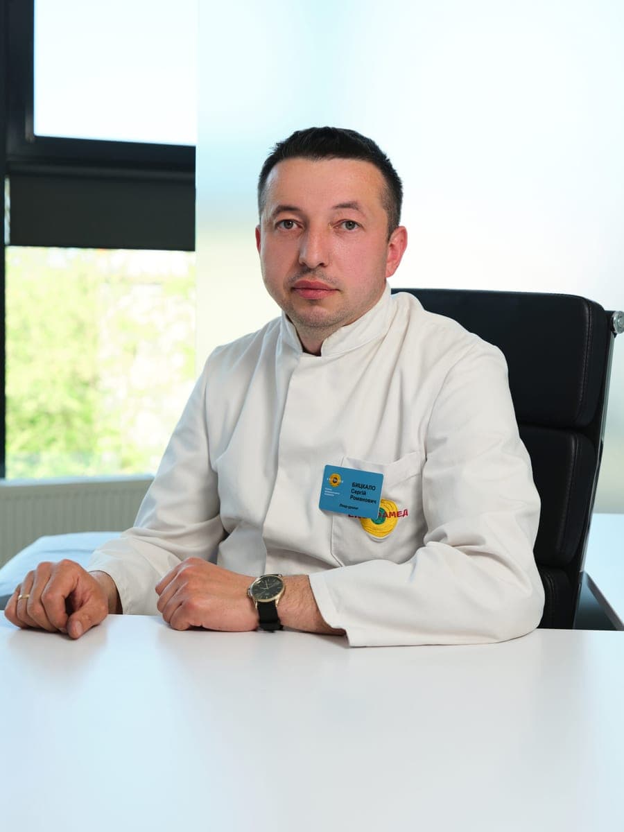 Serhii Bytskalo