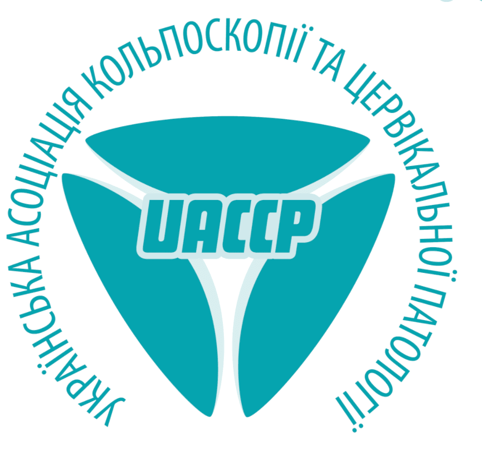 Українська асоціація кольпоскопії та цервікальної патології